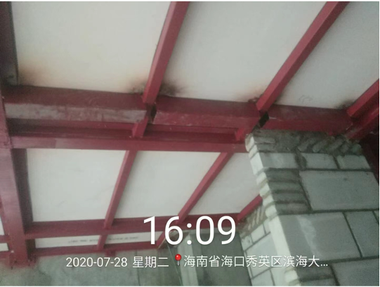 海南海口罗牛山.玖悦台