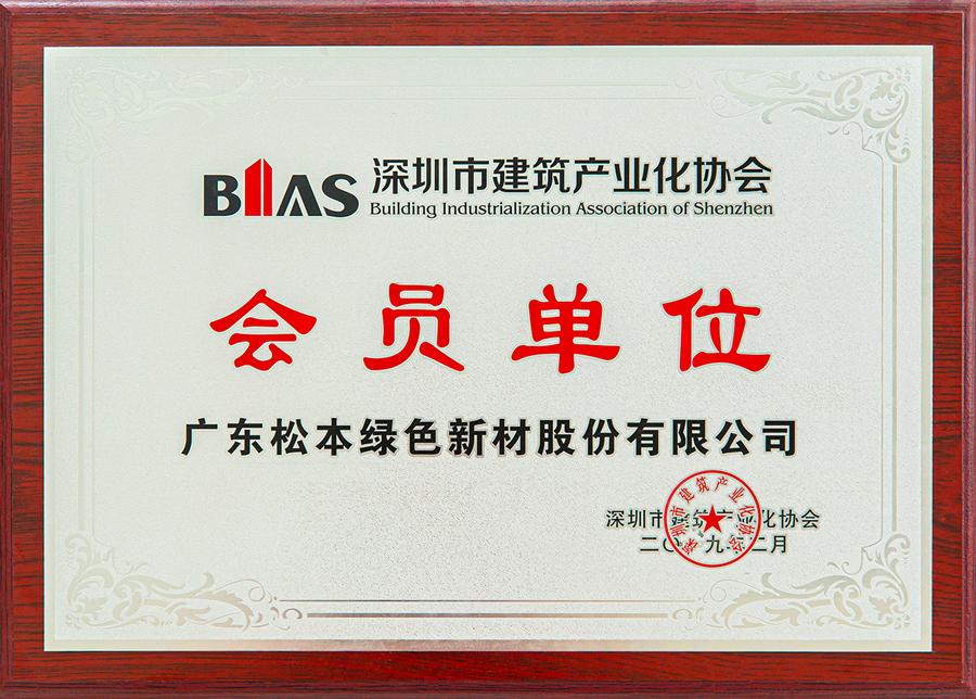 H68A4102