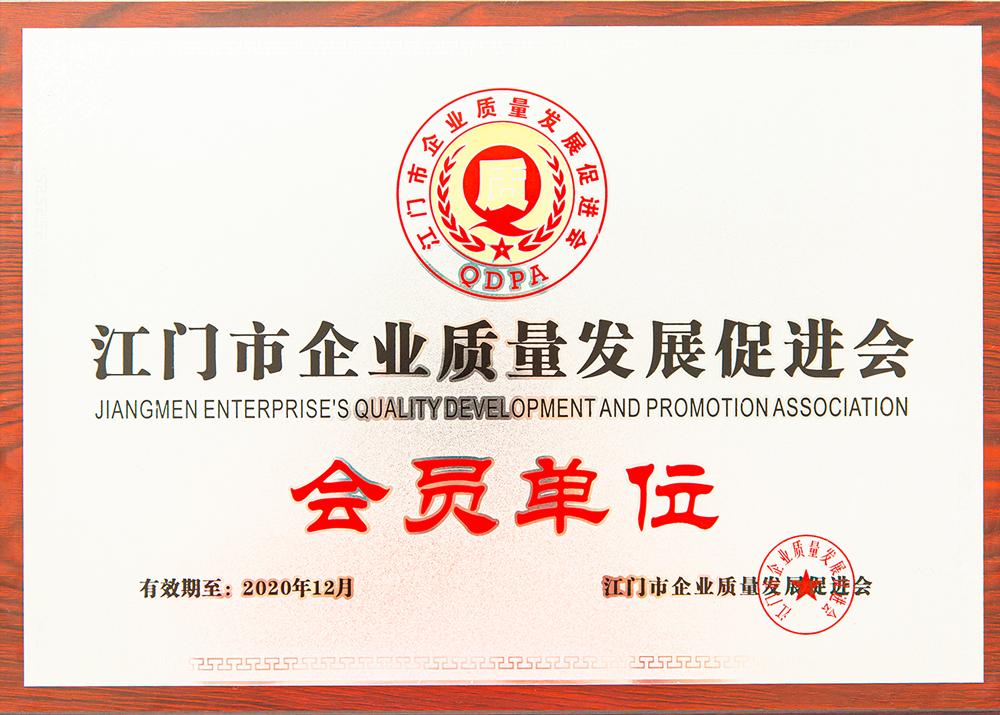 H68A4088